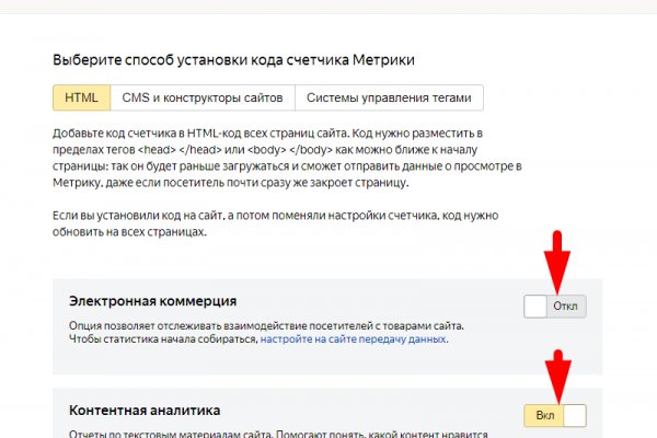 Кракен ссылка тор kr2web in