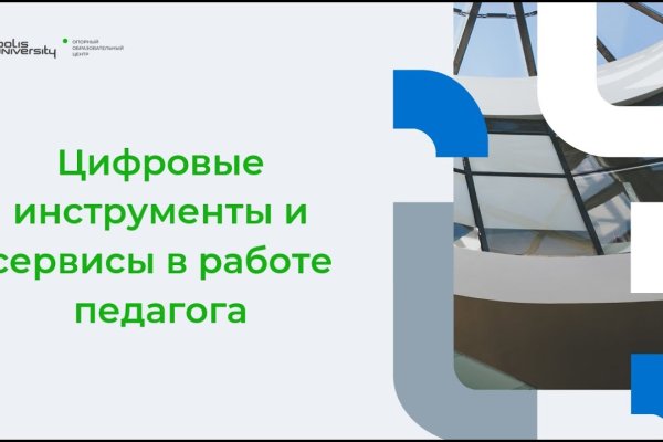 Kra37.at