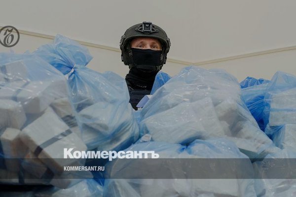 Кракен в россии наркотик