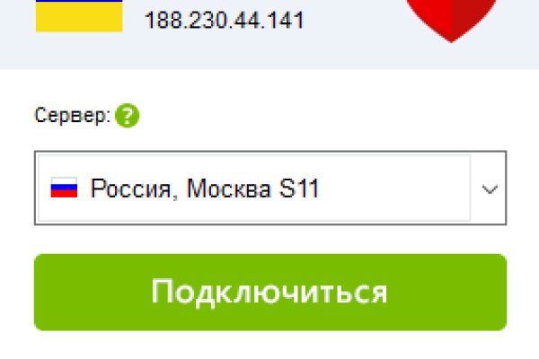 Доступ кракен