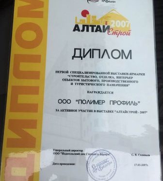 Как отличить оригинальный сайт кракена
