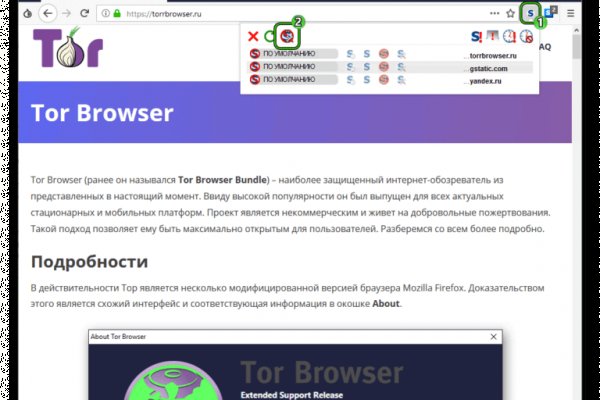 Кракен сайт kr2web in зарегистрироваться