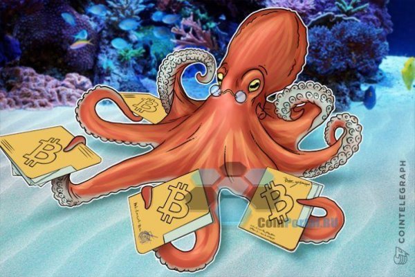 Регистрация на kraken com