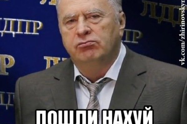 Кракен сайт ссылка kr2web in