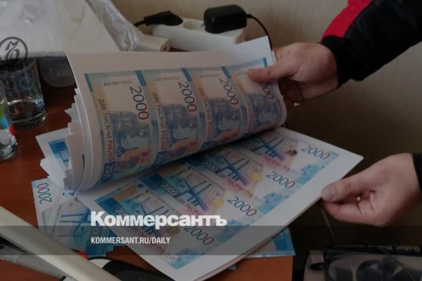 Почему не заходит на кракен