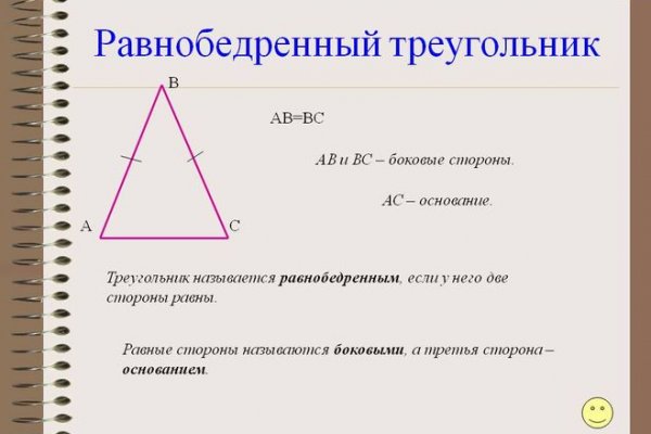 Ссылка на кракен тор kraken014 com