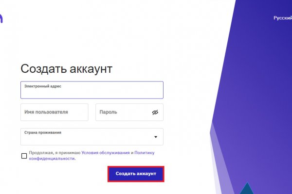 Kraken darknet ссылка тор