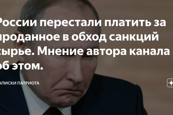 Kraken ссылка сайт kraken clear com