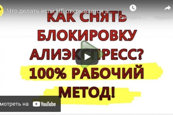 Кракен наркотики россия