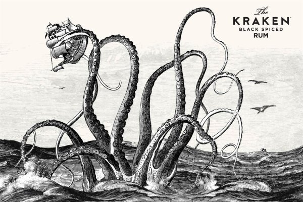 Kraken наркошоп