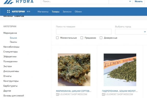 Кракен площадка даркнет