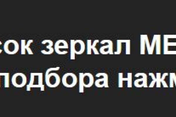 Kraken наркотики сайт