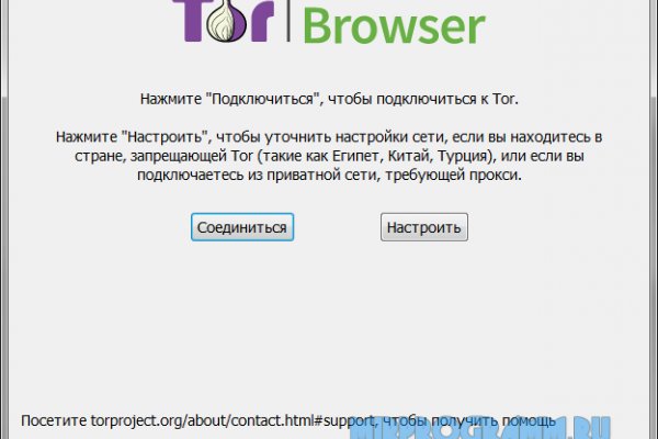 Кракен это современный маркетплейс