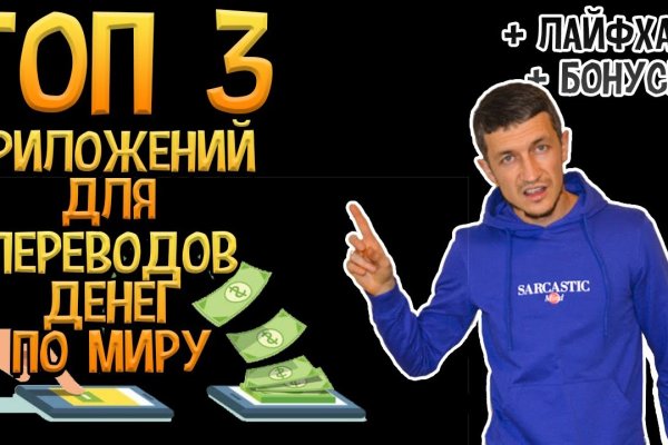 Кракен нарко
