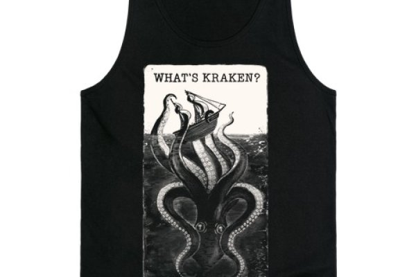 Kraken 13 at ссылка