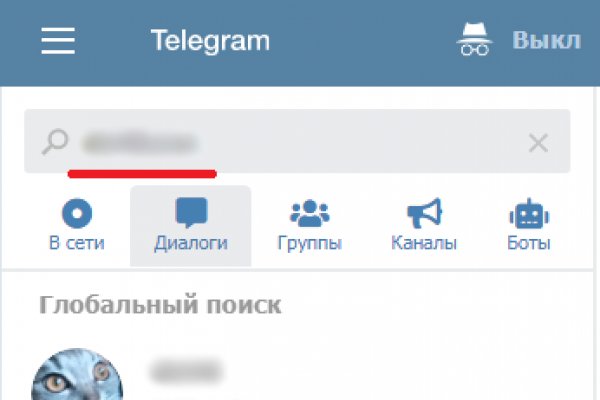 Кракен маркетплейс это