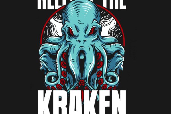 Kraken 5at