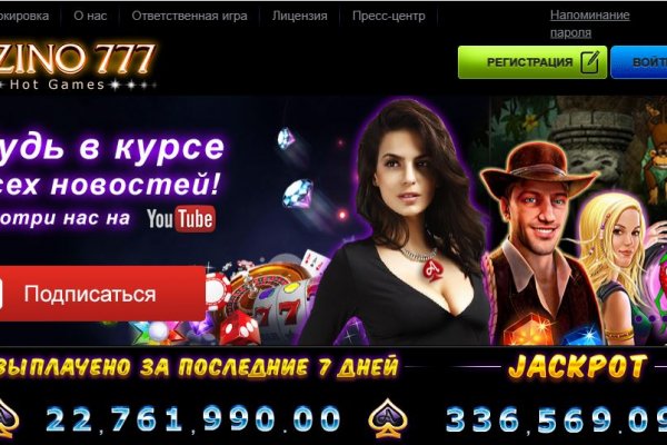 Kra28at