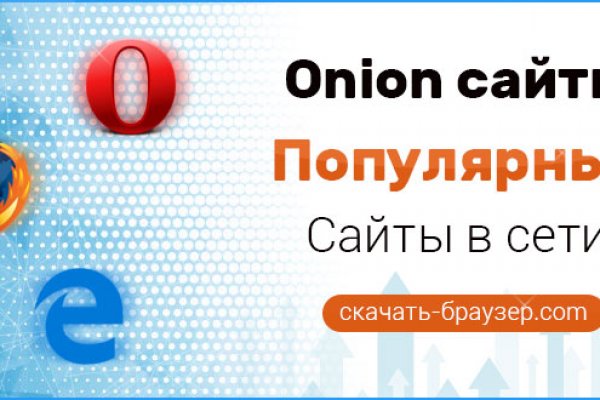 Кракен наркомагазин