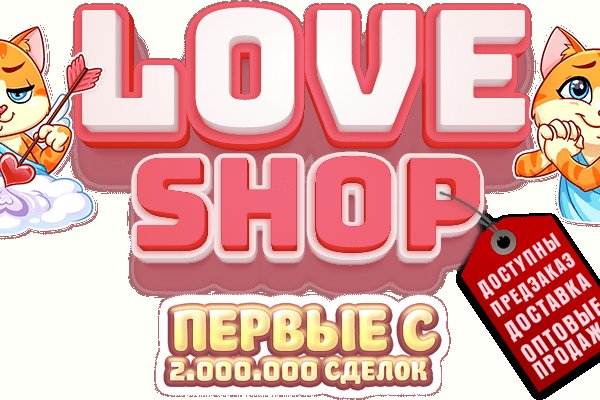 Пользователь не найден на кракене