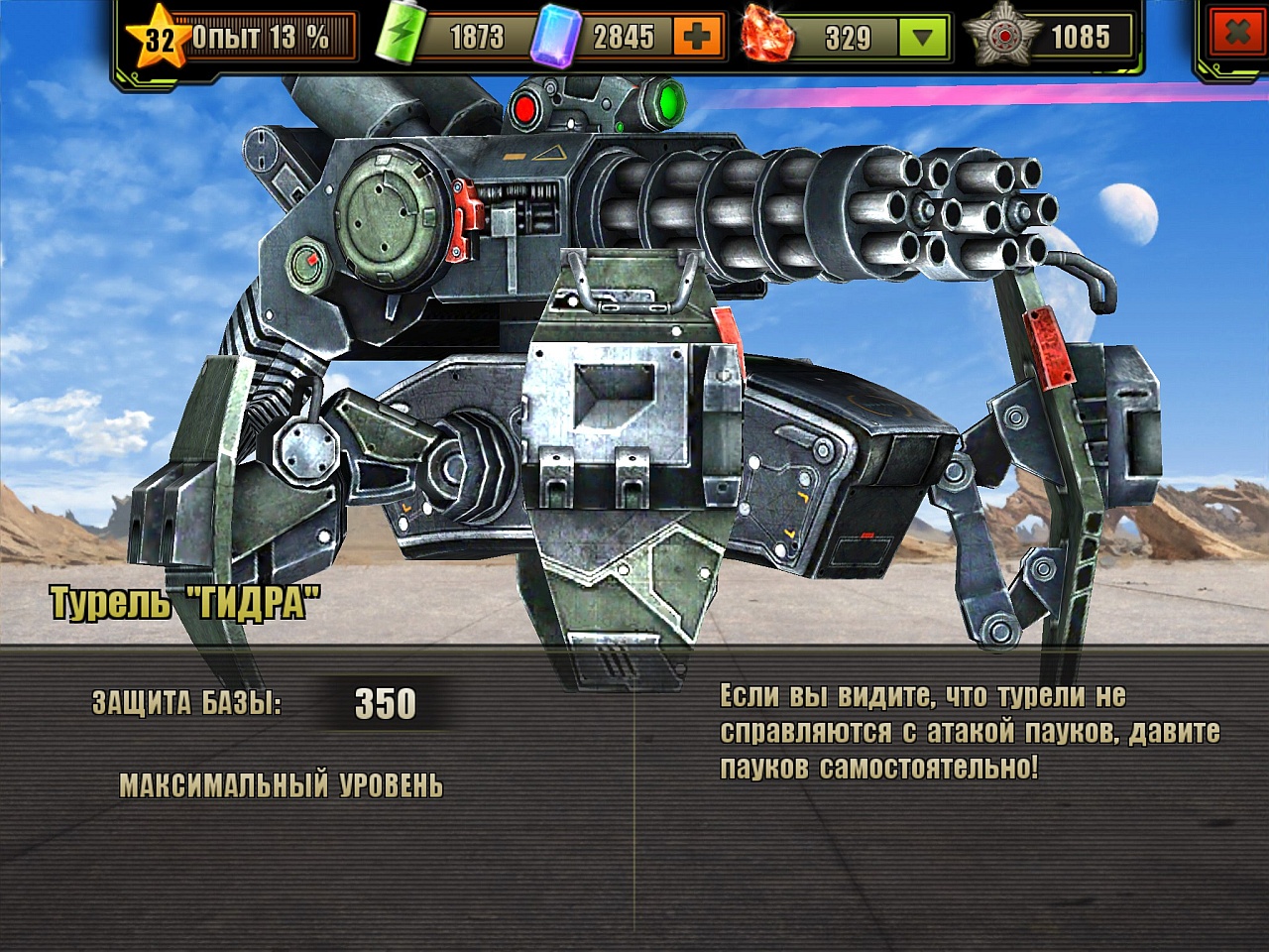 Кракен войти